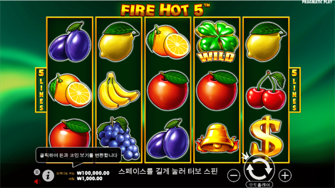 스네이커스 & 레더스_스네이크 아이즈