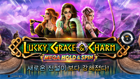 가톳 카카's 퓨리