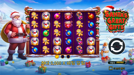 플로팅 드래곤 홀 엔 스핀