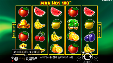 스타라이트 크리스마스