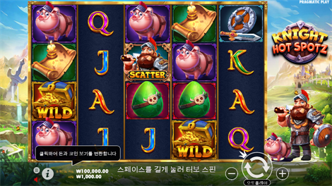 아이 오브 클레오파트라