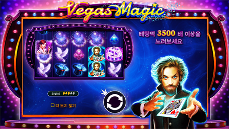 아프리칸 엘리펀트
